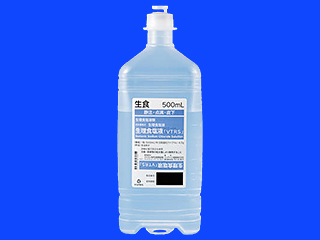 生理食塩液「VTRS」