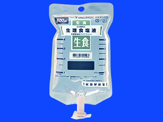 生理食塩液バッグ「フソー」