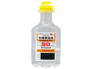 生理食塩液「ヒカリ」
