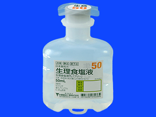 生理食塩液PL「フソー」