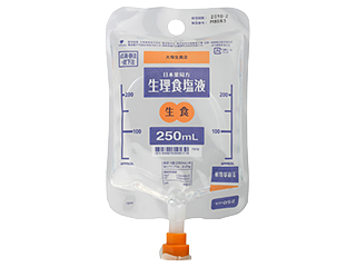 大塚生食注