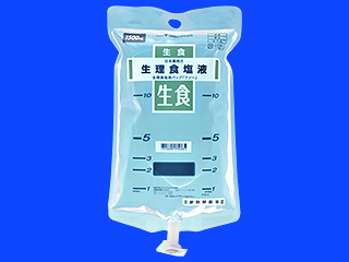 生理食塩液バッグ「フソー」