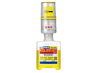 KCL補正液キット20mEq