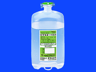 リプラス1号輸液