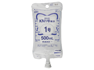 KN1号輸液