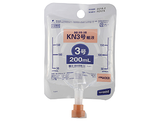 KN3号輸液