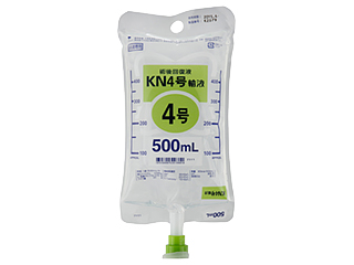 KN4号輸液