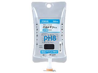 ハルトマン輸液pH8「NP」
