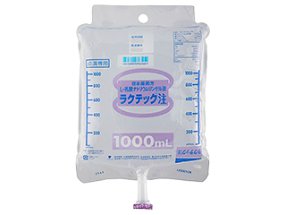 ラクテック注