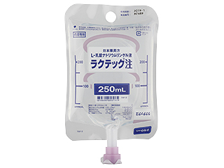 ラクテック注