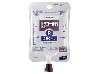 ポタコールR輸液