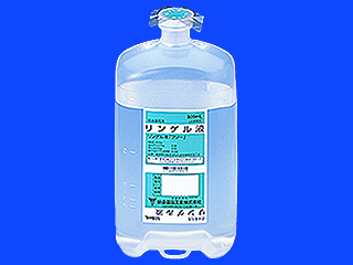 リンゲル液「フソー」