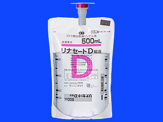 リナセートD輸液