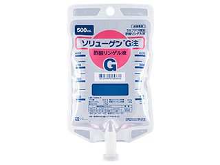 ソリューゲンG注