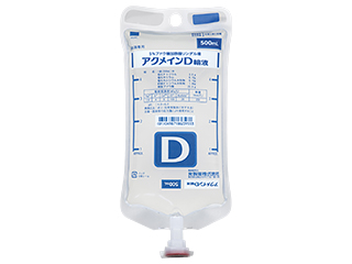 アクメインD輸液
