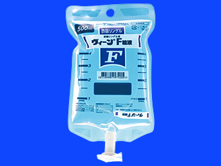 ヴィーンF輸液