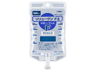 ソリューゲンF注