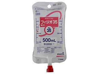 フィジオ35輸液
