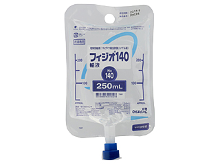 フィジオ140輸液