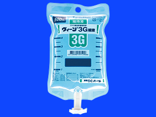 ヴィーン3G輸液
