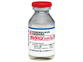 オルダミン注射用1g