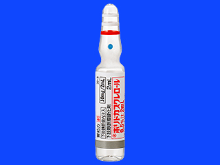 ポリドカスクレロール0.5%注2mL