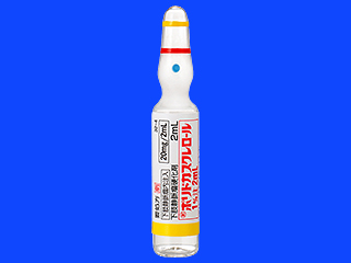 ポリドカスクレロール1%注2mL
