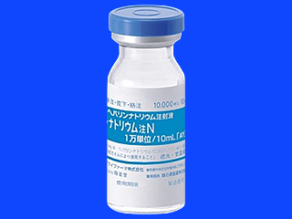 ヘパリンナトリウム注N1万単位/10mL「AY」