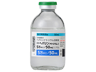 ヘパリンナトリウム注5万単位/50mL「ニプロ」