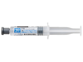 ヘパリンNaロック用10単位／mLシリンジ5mL「ニプロ」