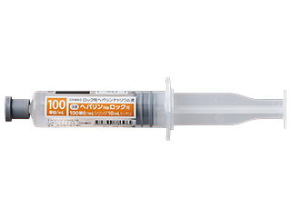 ヘパリンNaロック用100単位／mLシリンジ10mL「ニプロ」