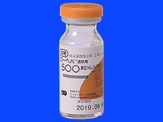 ローヘパ透析用500単位／mLバイアル10mL