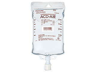 ACD−A液