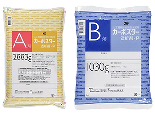 カーボスター透析剤・P