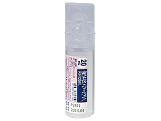 強力ネオミノファーゲンシーP静注20mL