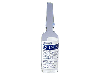 強力ネオミノファーゲンシー静注5mL