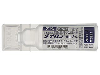メイロン静注7％