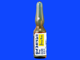 ロイコボリン注3mg