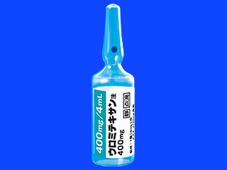 ウロミテキサン注400mg