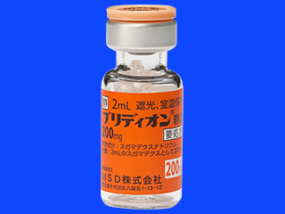 ブリディオン静注200mg