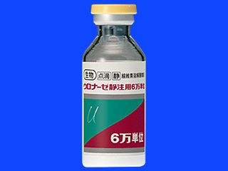 ウロナーゼ静注用6万単位