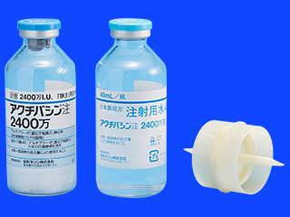 アクチバシン注2400万