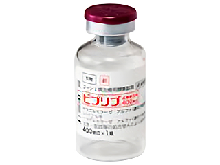 ビプリブ点滴静注用400単位