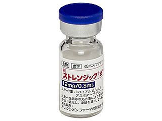 ストレンジック皮下注12mg/0.3mL