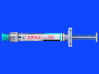 エポジン注シリンジ750