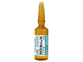 チオクト酸注25mg「日新」