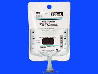アルギU点滴静注20g