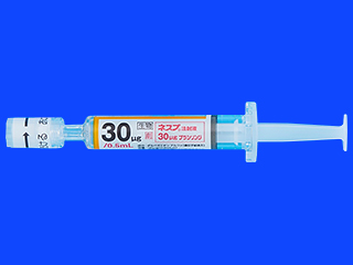 ネスプ注射液30μgプラシリンジ