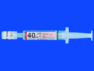 ネスプ注射液40μgプラシリンジ