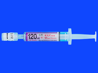 ネスプ注射液120μgプラシリンジ
